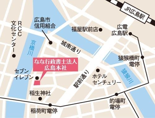 施工イメージ 4