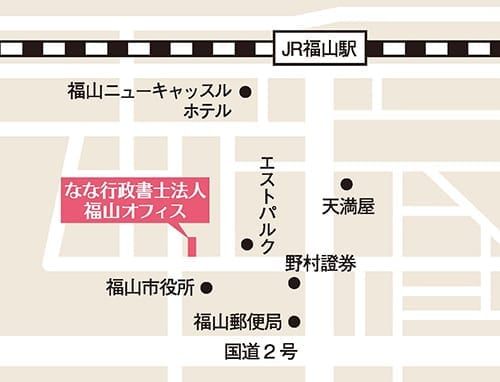 施工イメージ 6